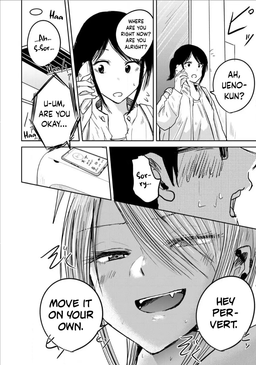 Ueno-kun Has Been Developed Chapter 7000 Page 8